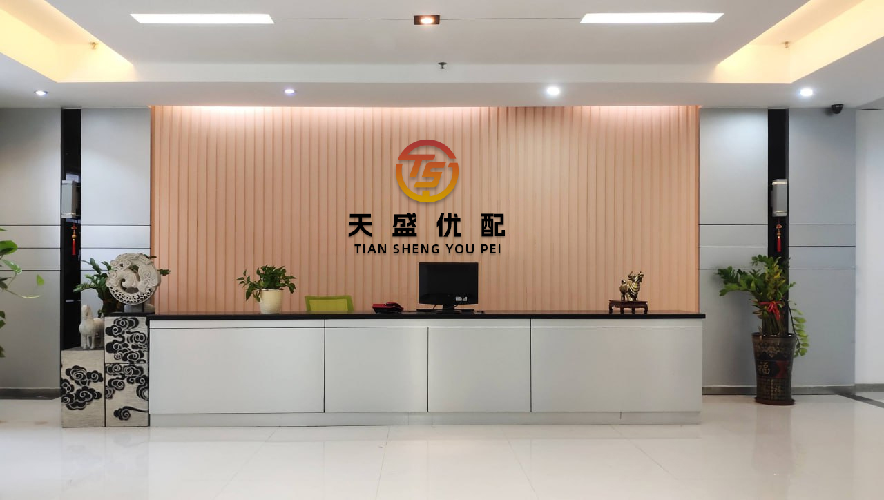 凯丰配资 前IMF官员怒批：特朗普关税和“大而美”法案或重创美经济和股市！